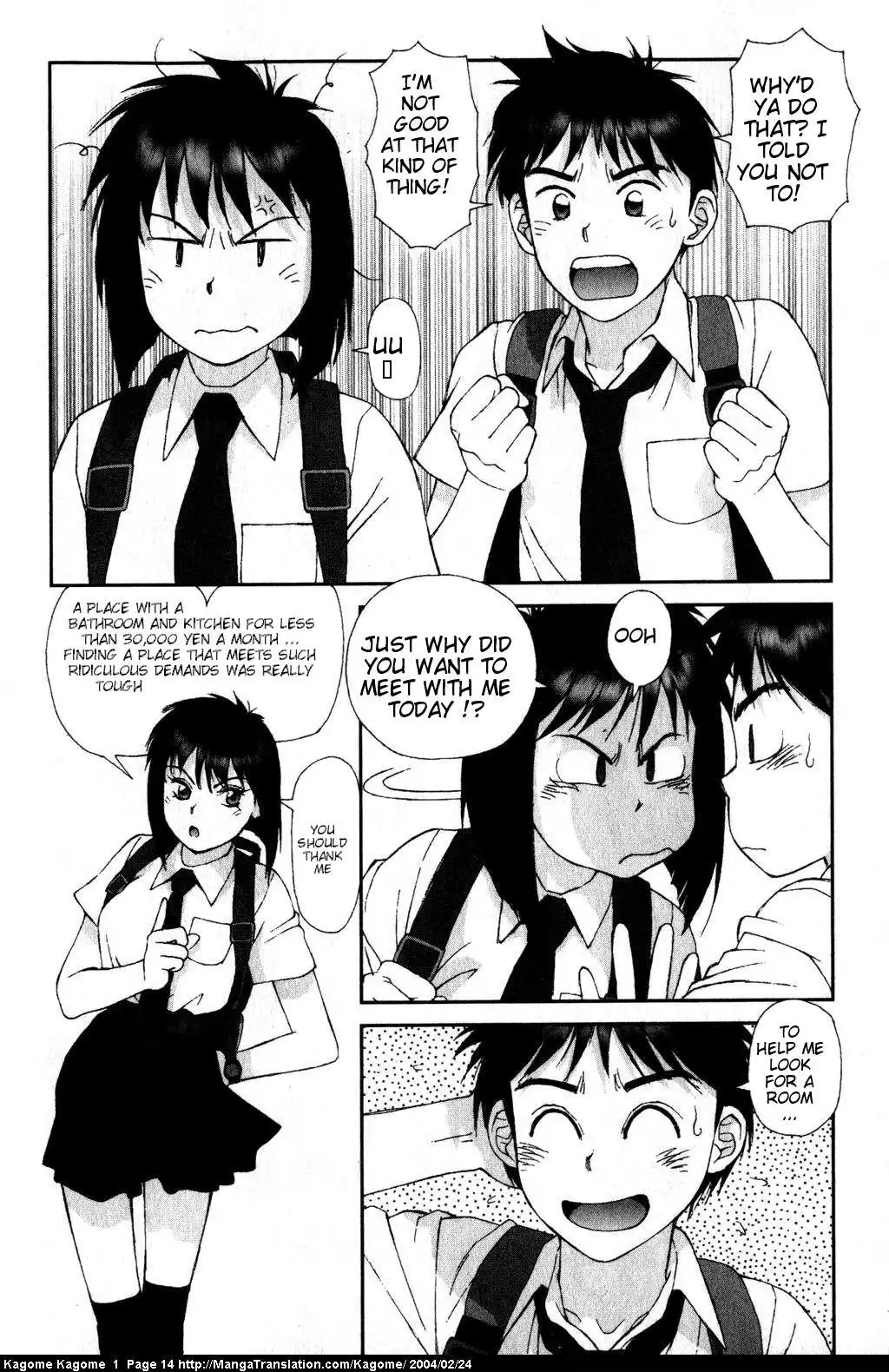 Kagome Kagome Chapter 1 13